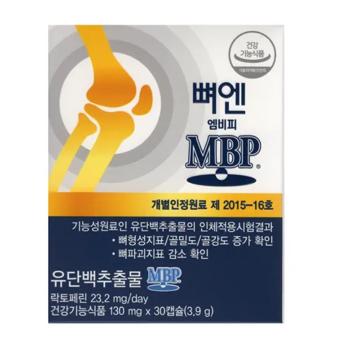 가성비 최고 mbp 베스트5추천