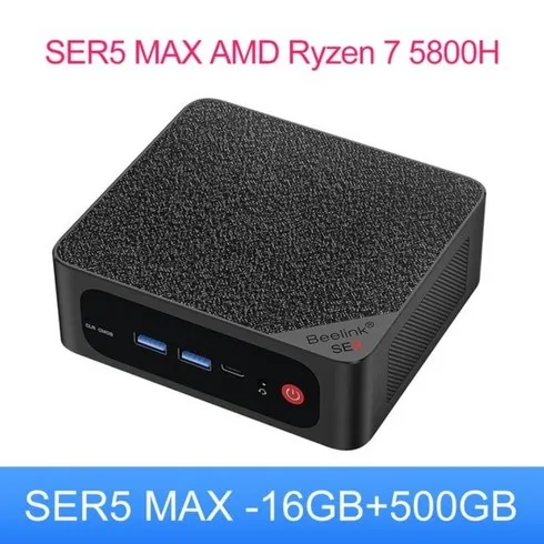 가장 저렴한 ser5max 추천상품베스트5