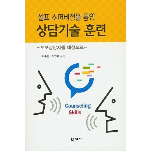 가장 저렴한 LX지인 수퍼플러스 자동환기 창호 상담예약 추천상품베스트5