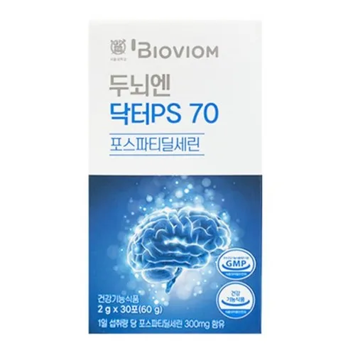 가성비 최고 두뇌엔 닥터PS 70 3박스3개월분 베스트5추천