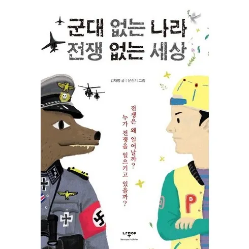 가장 저렴한 군대가기전 국가장학금 신청 추천상품베스트5