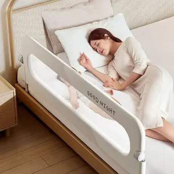 안전한 잠자리를 위한 침대가드 추천